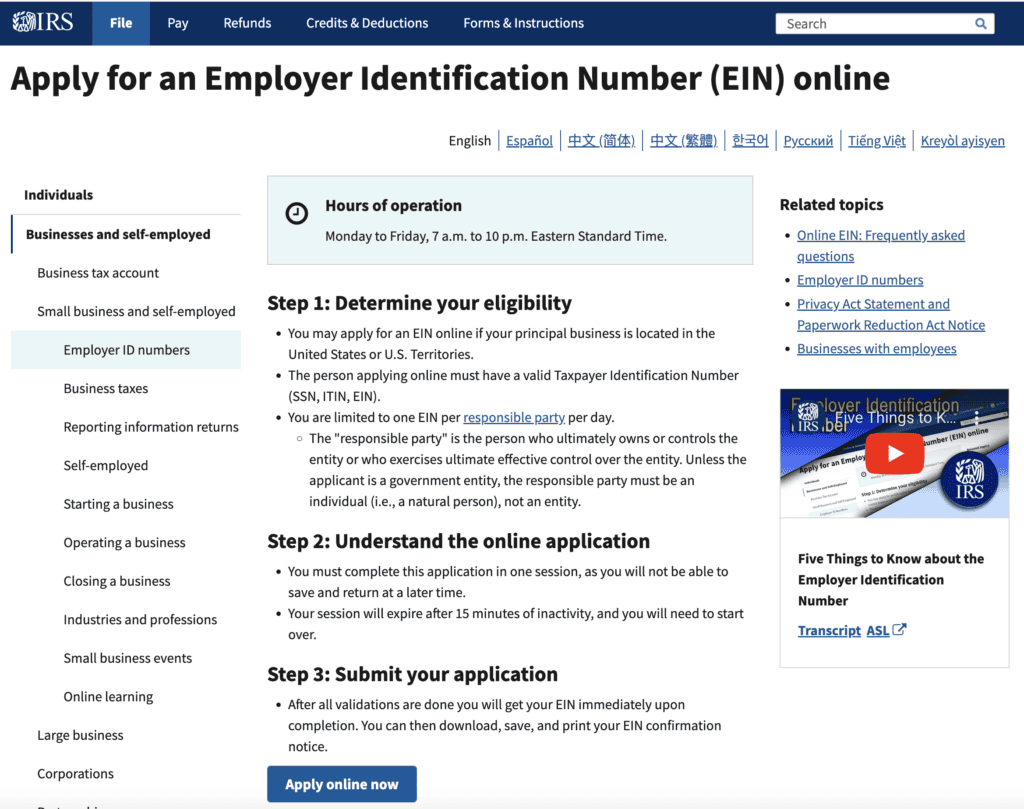 Apply for EIN