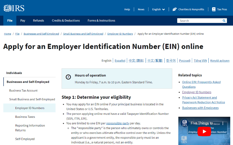Apply for EIN